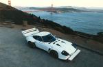 Datsun 240Z Primadonna 1971 года